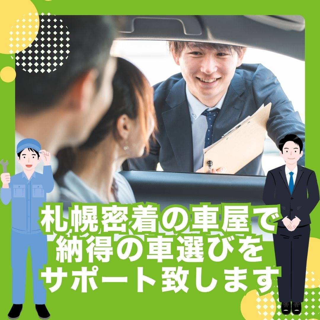 popup_banner